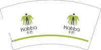 12250925卡巴7盎司1千个：tb151162594 一次性定制纸杯、一次性广告纸杯设计图