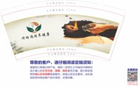 https://tcs.teambition.net/thumbnail/313me649cb3f54d4272302f71bbde0d731f4/w/200/h/200纸杯定做 设计图附件