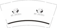 12250920 静颜9盎司1千：梦紫涛涛 一次性定制纸杯、一次性广告纸杯设计图