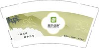 12250905高乐健康9盎司1千：魔仙西瓜 一次性定制纸杯、一次性广告纸杯设计图