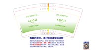 https://tcs.teambition.net/thumbnail/313me71e0bb288f90cb71cec2f29af744dd9/w/200/h/200纸杯定做 设计图附件