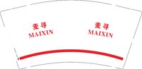 12250927 麦寻 9盎司1000个：阳光万妮妮 一次性定制纸杯、一次性广告纸杯设计图
