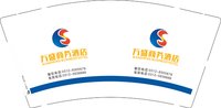 14250924有改 万盛商务酒店 9盎司加厚1千加急：wei8367720 一次性定制纸杯、一次性广告纸杯设计图