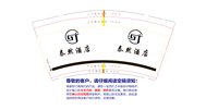 https://tcs.teambition.net/thumbnail/313me7c62a4619e575a3c466116c409b3d8d/w/200/h/200纸杯定做 设计图附件