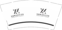 12250914奎恩熙美医疗美容9盎司加厚2千：tb941993955 一次性定制纸杯、一次性广告纸杯设计图