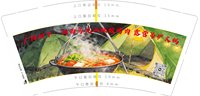 https://tcs.teambition.net/thumbnail/313mebf31cf53ce560c625a78ea4d9f7fced/w/200/h/200纸杯定做 设计图附件
