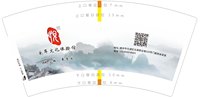 https://tcs.teambition.net/thumbnail/313mecc7b418f3eeadc66a0efd9639f2b6b4/w/200/h/200纸杯定做 设计图附件