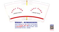 https://tcs.teambition.net/thumbnail/313med421651064377f9715a753554d4cbc4/w/200/h/200纸杯定做 设计图附件