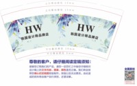 https://tcs.teambition.net/thumbnail/313med712f5d679bc155a98465942166fd67/w/200/h/200纸杯定做 设计图附件