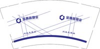 12250925（1k1箱）金南鑫物业为业主服务 9盎司加厚1千：t_1491823739117_0799 一次性定制纸杯、一次性广告纸杯设计图