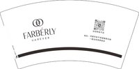 16250924 farberly 7盎司1千：tb8362523094 一次性定制纸杯、一次性广告纸杯设计图
