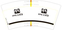12250913大师漆7盎司1千个：xuliping0925 一次性定制纸杯、一次性广告纸杯设计图