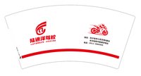 https://tcs.teambition.net/thumbnail/313meeb2685f0881a950760bbbc458e08a09/w/200/h/200纸杯定做 设计图附件