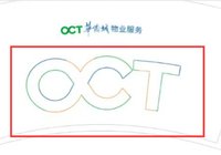 https://tcs.teambition.net/thumbnail/313meeebcd37a7b1ea45e89230e5b5b07573/w/200/h/200纸杯定做 设计图附件