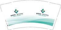 3140922 春粟教育 9盎司特厚1000个：250922-657908078201708 一次性定制纸杯、一次性广告纸杯设计图