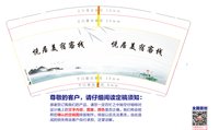 https://tcs.teambition.net/thumbnail/313mef458721d93518e2509cd8f950506934/w/200/h/200纸杯定做 设计图附件