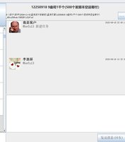 https://tcs.teambition.net/thumbnail/313mef5a2fcc49f2bf9aaf15a87c883ca77e/w/200/h/200纸杯定做 设计图附件