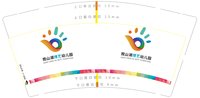 https://tcs.teambition.net/thumbnail/313mf05791b08a5467c46e51175a9a1f8eb9/w/200/h/200纸杯定做 设计图附件
