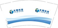 12250908 天翔科技9盎司加厚1千：蓝胖子唐易 一次性定制纸杯、一次性广告纸杯设计图