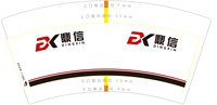 https://tcs.teambition.net/thumbnail/313mf19475d2cf74aebda78fe2b38031d022/w/200/h/200纸杯定做 设计图附件