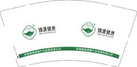 12250925臻源健康9盎司加厚1千个：小撒斜眼讽 一次性定制纸杯、一次性广告纸杯设计图