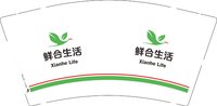 12250907 鲜合生活7盎司5千：fzdcnx 一次性定制纸杯、一次性广告纸杯设计图