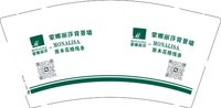 3141001 蒙娜丽莎背景墙 9盎司特厚1000个：251001-259375798001264 一次性定制纸杯、一次性广告纸杯设计图