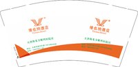 11250910（改橙色）天津海光寺眼科医院店9盎司加厚5千个：深蓝海1988 一次性定制纸杯、一次性广告纸杯设计图