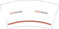 （休白500）12250912古谛 9盎司加厚1000个：tb0375308203 一次性定制纸杯、一次性广告纸杯设计图