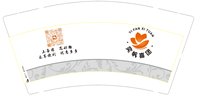 3140907 大鸟设计9盎司特厚1000个：微信224 一次性定制纸杯、一次性广告纸杯设计图