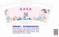 https://tcs.teambition.net/thumbnail/313mf70c3b4fd80062ea448a10253e88376d/w/200/h/200纸杯定做 设计图附件