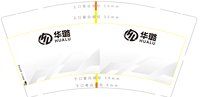 12250905华璐9盎司加厚1千个：tb573056950859 一次性定制纸杯、一次性广告纸杯设计图