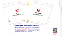 https://tcs.teambition.net/thumbnail/313mf8bc8b0471eb7f686a5cdf314d978eab/w/200/h/200纸杯定做 设计图附件