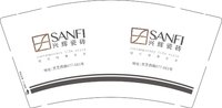 12250909兴辉陶瓷（换）9盎司加厚2千：vapour嵐4 一次性定制纸杯、一次性广告纸杯设计图