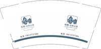 12250929 （改）桂璟·山水云舍 9盎司加厚1千：金丝枣茶 一次性定制纸杯、一次性广告纸杯设计图