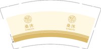 12250912桑沐9盎司1千：澎湖王识贤 一次性定制纸杯、一次性广告纸杯设计图