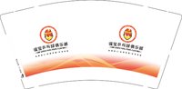 12250917谊宝乒乓球俱乐部9盎司1千个：tb68274232 一次性定制纸杯、一次性广告纸杯设计图