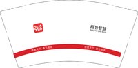 13250926 枢合智慧 9盎司1千个：阿慧宝宝131421 一次性定制纸杯、一次性广告纸杯设计图