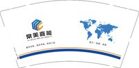 12250926常美嘉能 9盎司1000个：moyinge 一次性定制纸杯、一次性广告纸杯设计图