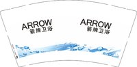 12250914ARROW箭牌卫浴 9盎司1000个：tb20738820 一次性定制纸杯、一次性广告纸杯设计图