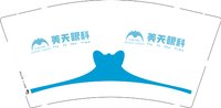 12250911美天眼和斗9盎司加厚1千：DXYbaer（微信128） 一次性定制纸杯、一次性广告纸杯设计图