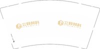12250914立骨美科9盎司1千：晨曦chf92355496 一次性定制纸杯、一次性广告纸杯设计图