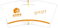 https://tcs.teambition.net/thumbnail/313mfccfbafa7c28fa263e24845b7c2131f9/w/200/h/200纸杯定做 设计图附件