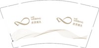 12250917 找我婚礼 9盎司1千个：zhangjihuangjane 一次性定制纸杯、一次性广告纸杯设计图