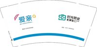 11250922（爱亲）时光印记9盎司1千个：longlonglovemengmeng 一次性定制纸杯、一次性广告纸杯设计图