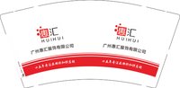 （印500修白杯）12250928 惠汇9盎司1千：tb963855235 一次性定制纸杯、一次性广告纸杯设计图