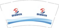 12250913瓯锟科技 9盎司1000个：奶盖不加_冰 一次性定制纸杯、一次性广告纸杯设计图