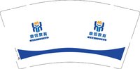 12250909鼎信托管 9盎司加厚1000个：tb1327307864 一次性定制纸杯、一次性广告纸杯设计图