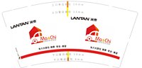 https://tcs.teambition.net/thumbnail/313mfe3ef94d86156250300133e8cf36ceaa/w/200/h/200纸杯定做 设计图附件