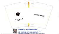 1125925苏州中心旗舰店12盎司1千个：（配白高盖1千）tb580430_00 一次性定制纸杯、一次性广告纸杯设计图